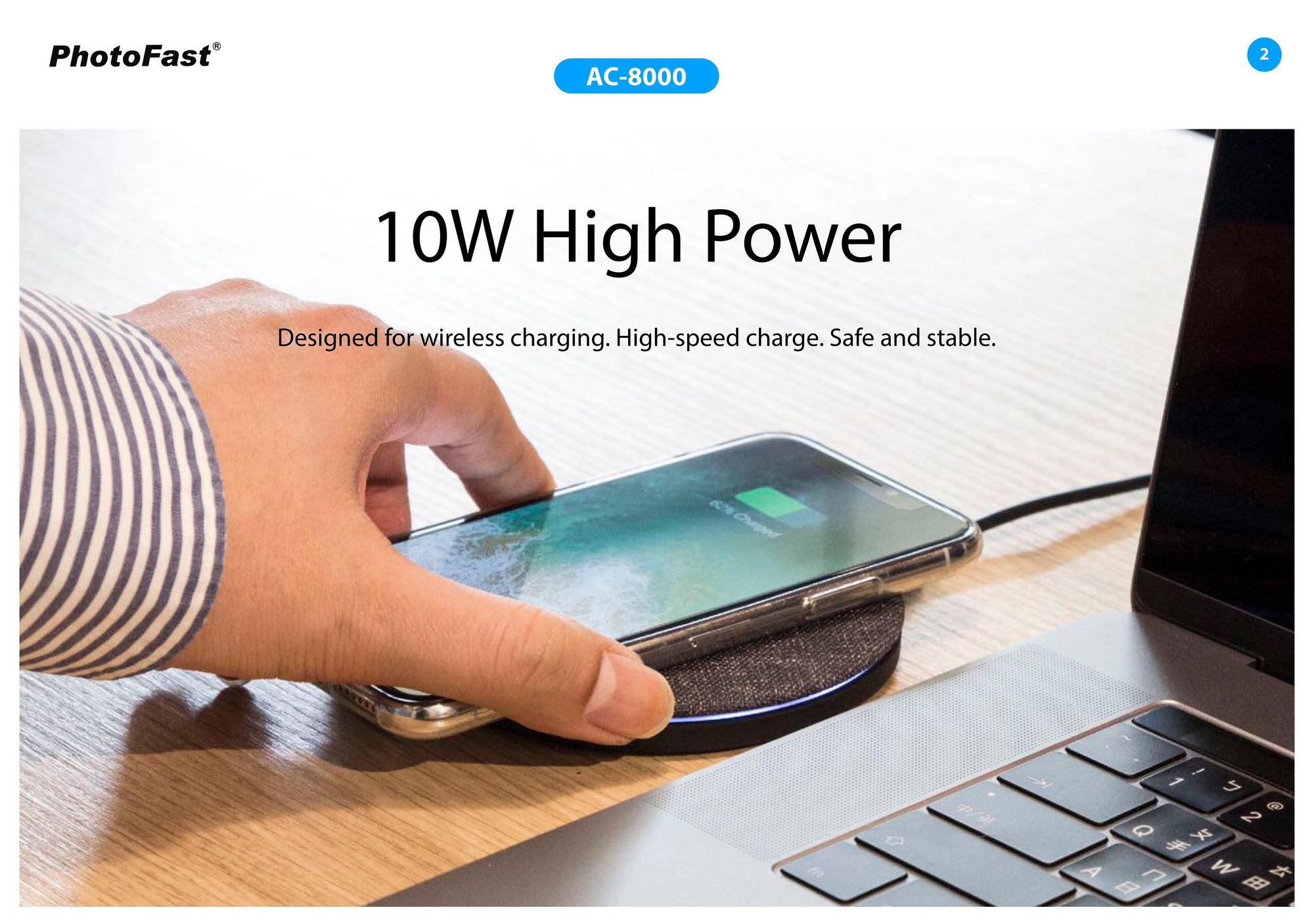 Photofast AirCharge 10W Fast Charge