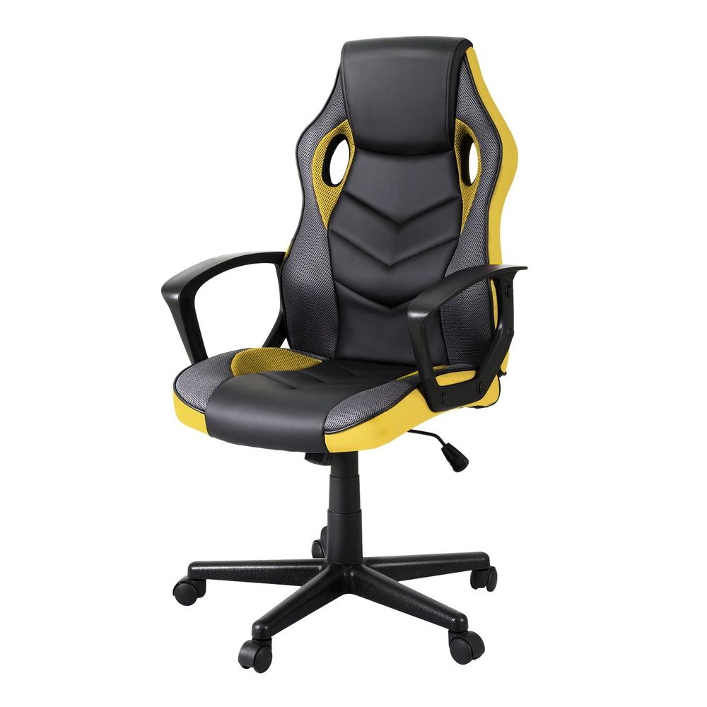 Artiss Gaming Chair- Black and Yellow