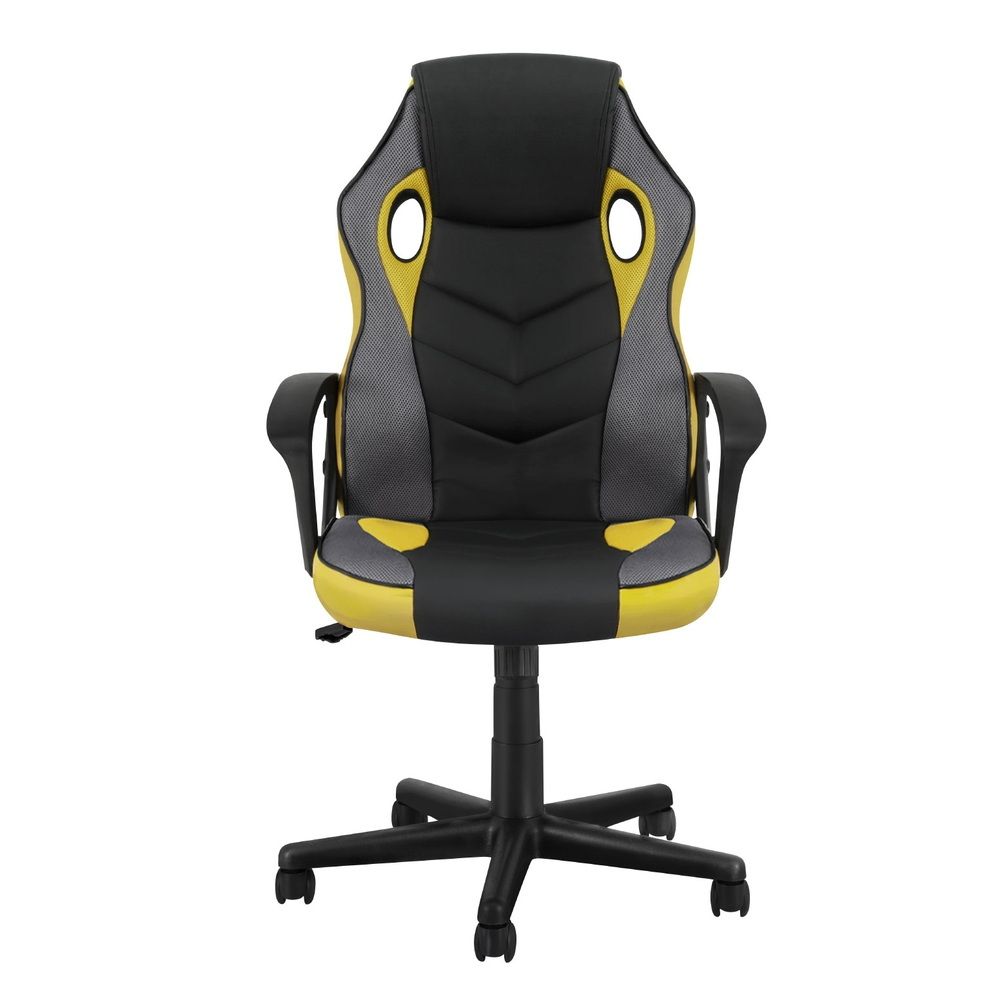 Artiss Gaming Chair- Black and Yellow