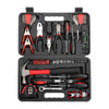 70pcs Household Tool Box