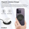 CHOETECH T697-F Magnetic Wireless Charger – 15W/7.5W/5W Fast Charging Pad for iPhone, AirPods &amp; More, 1.5M Cable