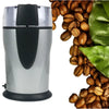 Electric Coffee Grinder &amp; Coffee Maker