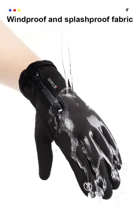 Convertible Fingerless Winter Gloves