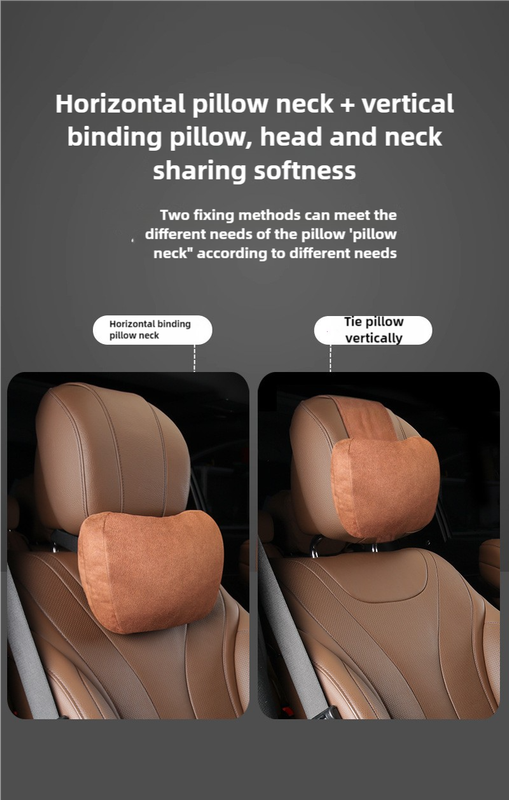 Eco-Friendly Suede Car Headrest and Lumbar Cushion